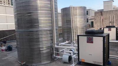 空气能热水器优点